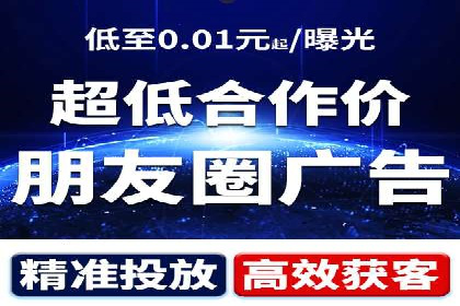 谷歌竞价广告如何助力企业快速提升品牌知名度